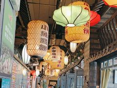 -永安水煮活鱼·仪征土菜院子