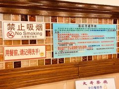 -大哥餐厅(西城花园店)