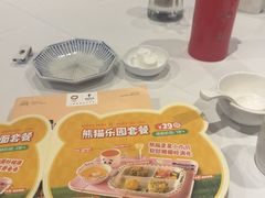 -眉州东坡(华联万柳店)