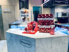 -哈根达斯(虹口店)