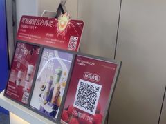 -一只酸奶牛(洪崖洞11楼店)