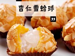 -皇朝尊会(龙之梦大酒店)