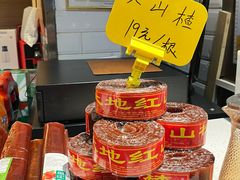 -华府九号海鲜烧烤大排档(龙域店)