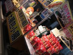 -六合夜市