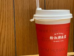 米浆现磨-三两粉(深圳南山桃园店)