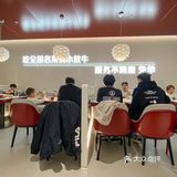 男朋友带我来的，炫了4碗儿大米饭！