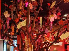 -长藤鬼校(观音桥店)