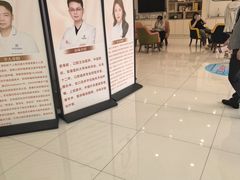 -诺贝川口腔(春都路旗舰店)