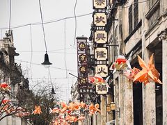 -赤坎·广东华侨国际旅游度假区