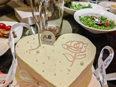 -茶叁酒肆·楚味江湖(菱角湖店)