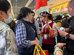 -丽江三义国际机场