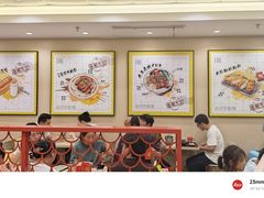 -永和大王(北京站内一店)