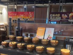 -呷哺呷哺 黄金牧场 (回龙观港龙店)