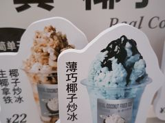 -余姚五彩城