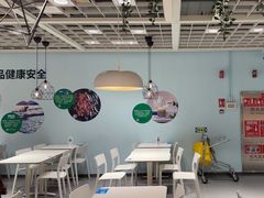 -宜家·瑞典风味餐厅(四元桥店)