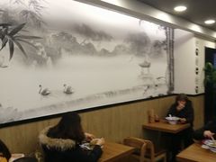 大堂-阿扁杭州面(苗圃店)