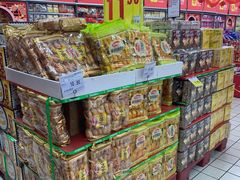 -家乐福(八宝街店)