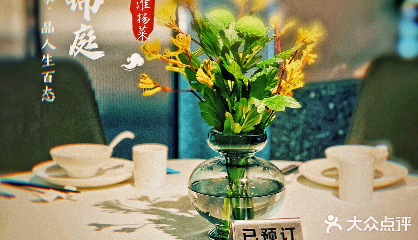 打卡👉雲和锦庭🏃‍♀️