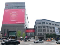 -新世界百货(明洞总店)