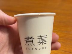 -煮叶(悠唐广场店)