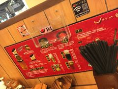 -博多一幸舍(侨福芳草地购物中心店)