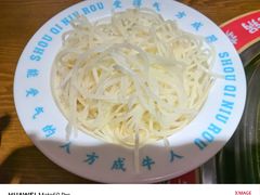 -受气牛肉·重庆耙牛肉(来福士店)