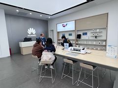 -华为授权体验店(近铁城市广场)