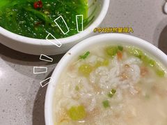 -海底捞火锅(吾悦广场店)
