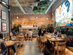 -Grande A'moo(上海万象城店)