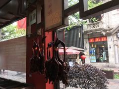 -万隆火腿庄