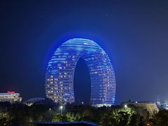 -南太湖山庄·四季轩&国风堂中餐厅