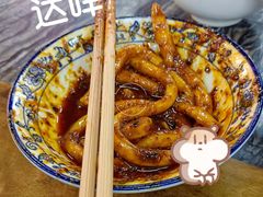 -西月城谭豆花(春熙路店)