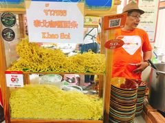 -瓦洛洛传统市场