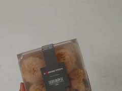 淡奶油泡芙-华荣西饼屋(金禧店)