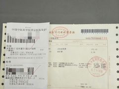 -中国中医科学院望京医院(院本部)