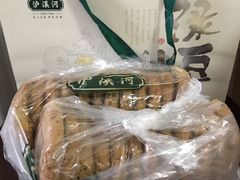 -吾悦广场(南京鼓楼店)
