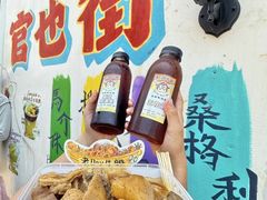 -老day牛杂(官也街总店)