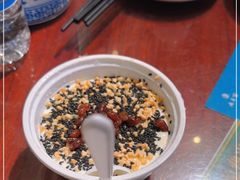 -清真·老兰家(兴善寺西街总店)
