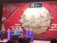 -大连体育中心体育馆