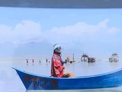 -青海茶卡盐湖文化旅游发展股份有限公司