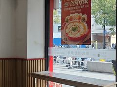 -吉祥馄饨(上海新上大店)