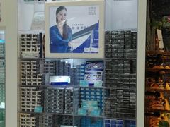 -一代眼镜·蔡司配镜(浦东大拇指广场店)