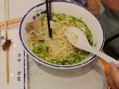 -丝路伊兰·兰州牛肉面(马连道店)