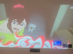 -水墨澜渟足道·SPA·传统(四望亭东关街店)