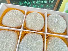 -一口小满手作糯米糍(北山店)