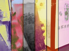 -桐园果汇(湖贝店)