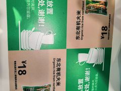 -宜家·瑞典风味餐厅(三桥店)