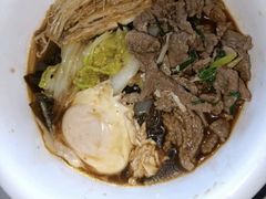 牛蹄粉丝-老方牛味馆