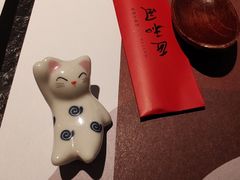 -匠和风精致料理(成都龙湖滨江天街店)