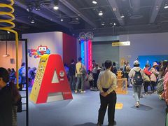 -香港科学馆